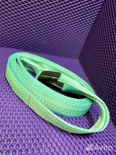 Трос Буксировочный 2 тонны