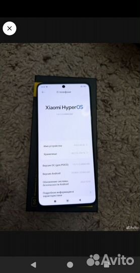 Xiaomi Poco X6, 12/256 ГБ