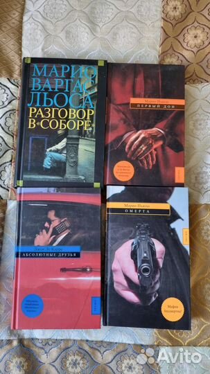 Х.Мураками, М.Пьюзо, Т.Толстая, Л.Пет