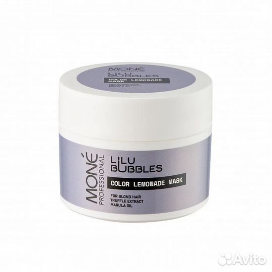 Mone lilu bubbles color lemonade mask