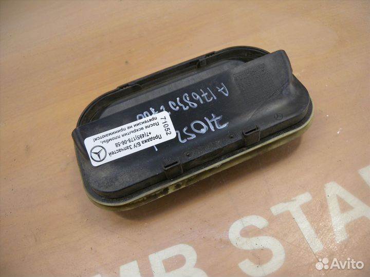 Клапан вентиляции Mercedes W176 W117 X156 W169 W24