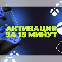 Подписка xbox game pass ultimate от 1 месяца, Москва
