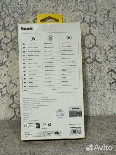 Чехол Baseus iPhone 13 pro max