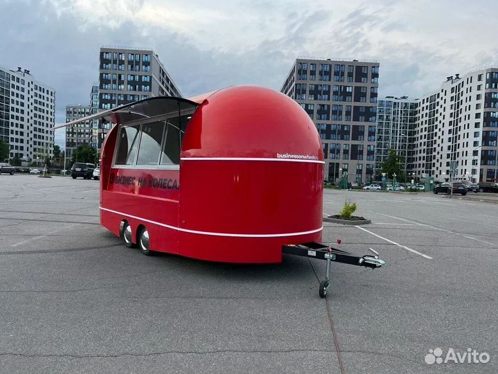 Фудтрак в наличии