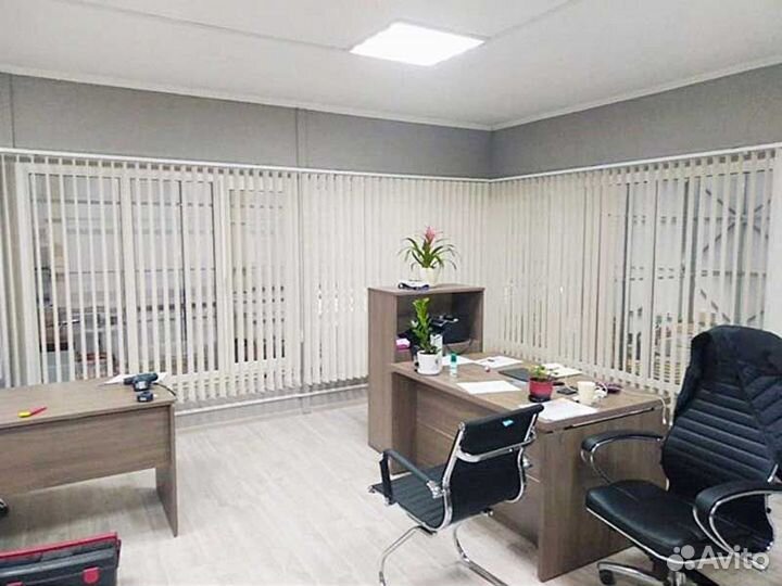 Жалюзи, шторы