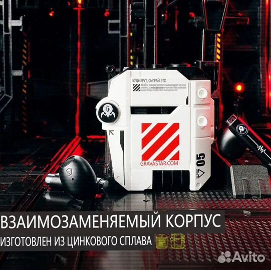 Наушники беспроводные с микрофоном, USB Type-C, бе