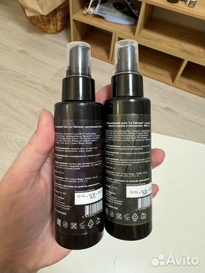 La fabrique крем и гель для умывания