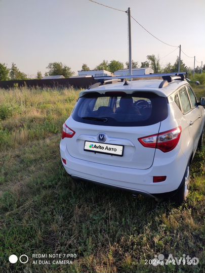 Changan CS35 1.6 МТ, 2017, 203 000 км