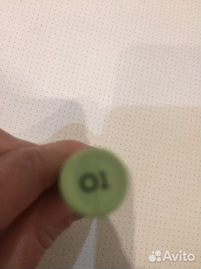 Корректор Vivienn Sabo