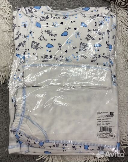 Комплект одежды для мальчика р.80