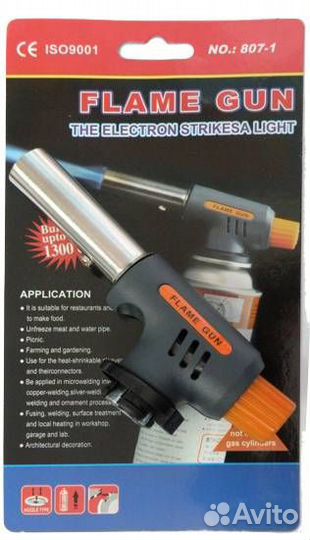 Газовая плита Походная(Переносная). Газ. Бутан