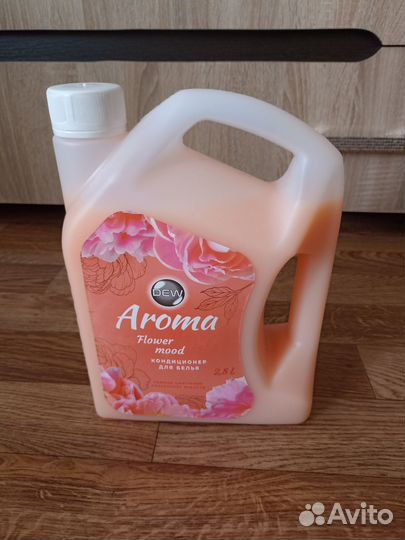 Кондиционер ополаскиватель