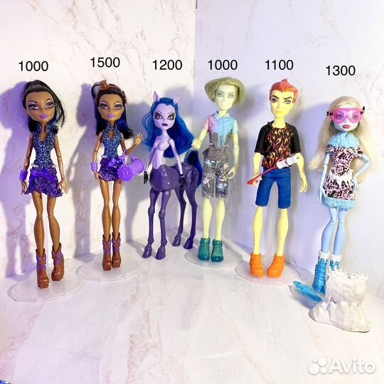 Куклы Монстер хай