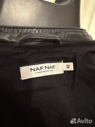 Куртка Naf Naf натуральная кожа 46 48 размер