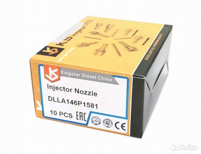 Распылитель dlla146P1581 форсунки Bosch 0445120067