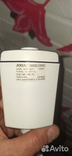 Камера видеонаблюдения уличная аналоговая