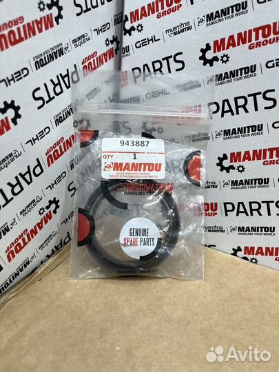 Сальник Manitou (Маниту) 943887