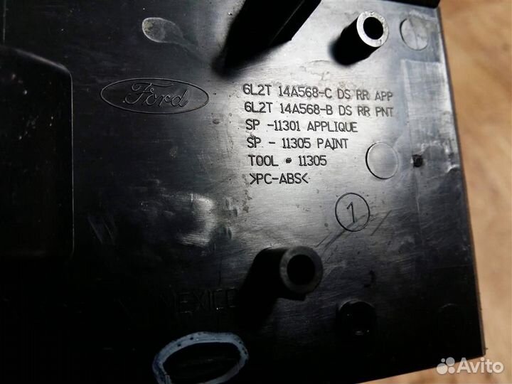 Кнопка стеклоподъемника Ford Explorer 4