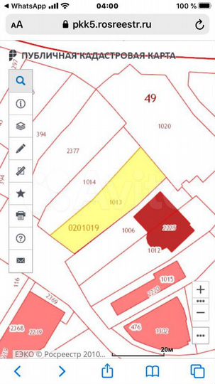 Участок 6 сот. (ИЖС)