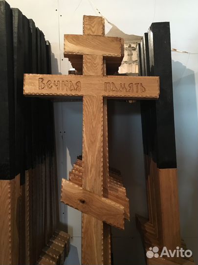 Дубовый крест