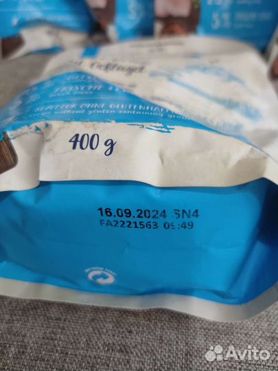 Корм для кошек