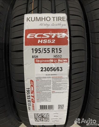 Ikon Tyres Nordman SX3 195/55 R15 89H