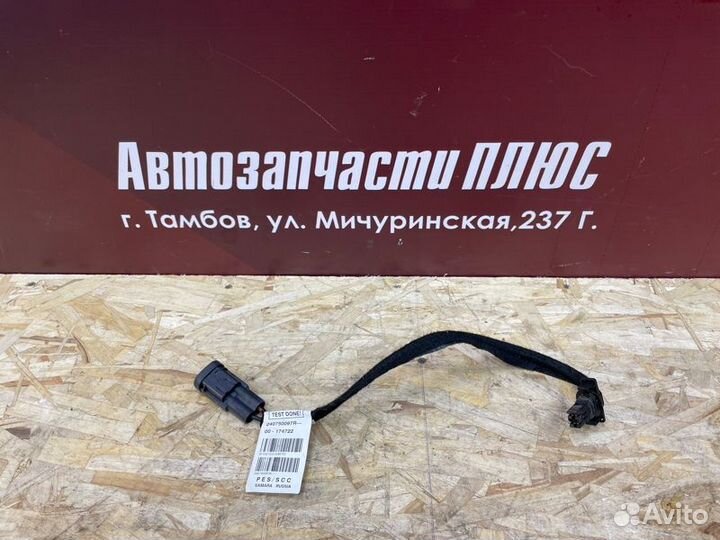 Проводка печки Renault Duster