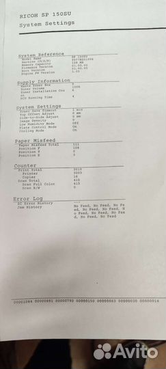 Лазерный принтер со сканером ricoh sp 150 su