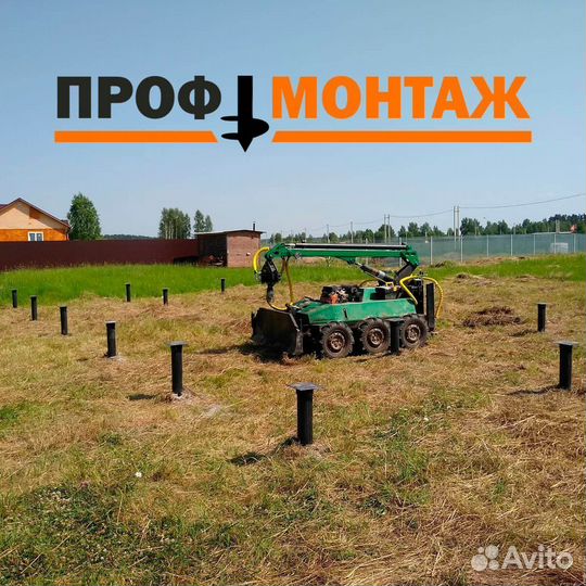 Монтаж винтовых свай