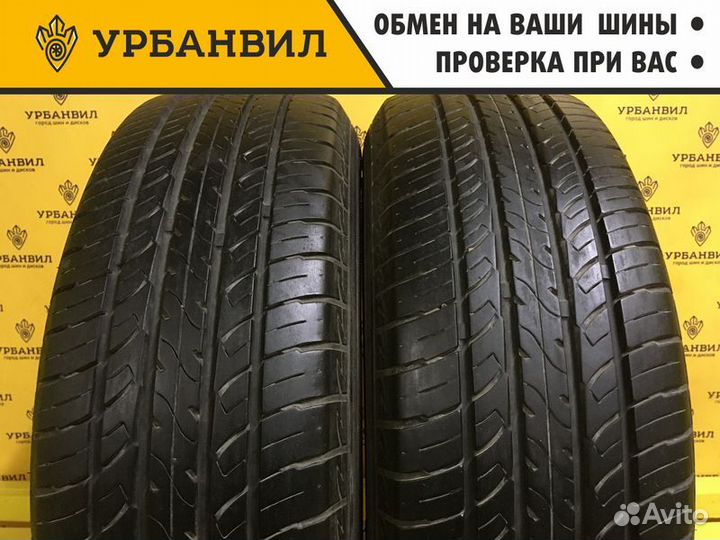 Maxxis MP-15 Pragmatra 215/70 R15 98V