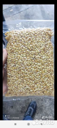 Ядро Кедрового Ореха 2й сорт