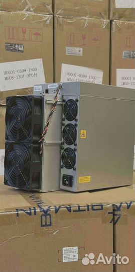 Antminer S21 188T
