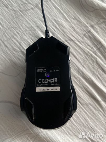 Игровая мышь x7