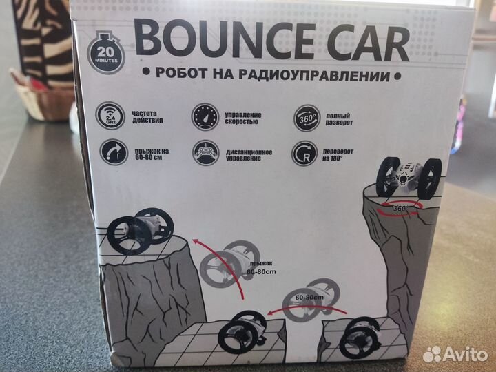 Робот на радиоуправлении (машинка)