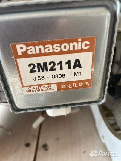 Микроволновая печь Panasonic