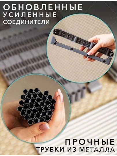 Обувная полка