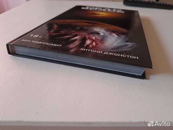 Dead Space Графический роман