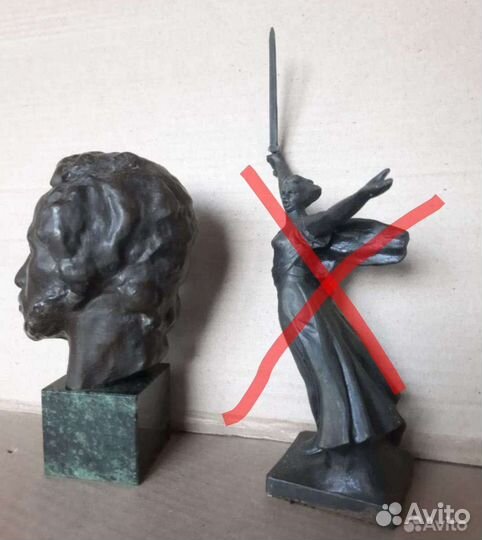 Бюст А.С. Пушкин