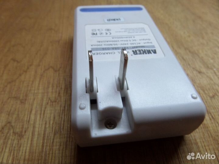 Зарядник аккумулятора для Samsung Galaxy S(III)