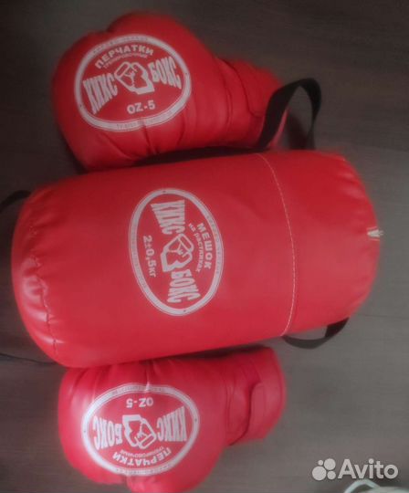 Боксерская груша и перчатки, детский набор