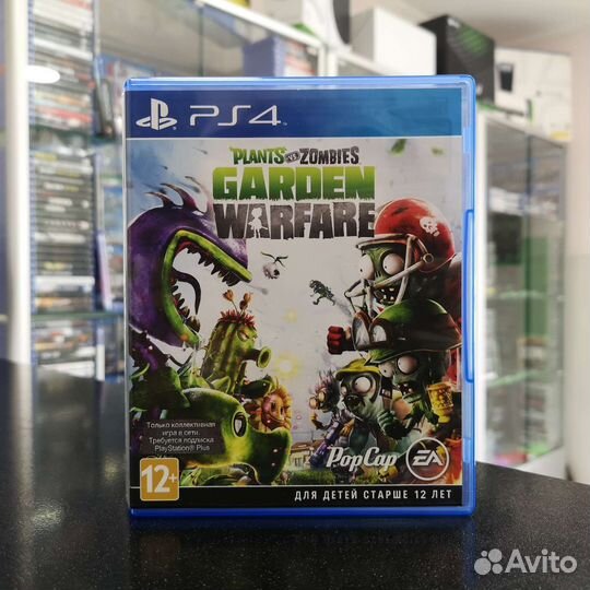 Plants vs. Zombies Garden Warfare PS4 (Б/У)