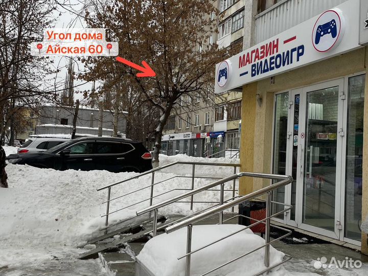 Sony playstation 4 slim limited edition прошит