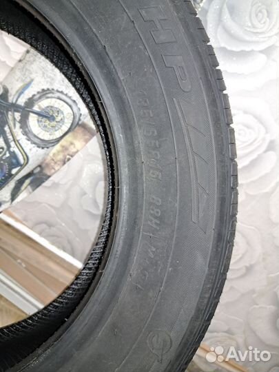 Maxxis Bravo HP-M3 185/65 R15 88H