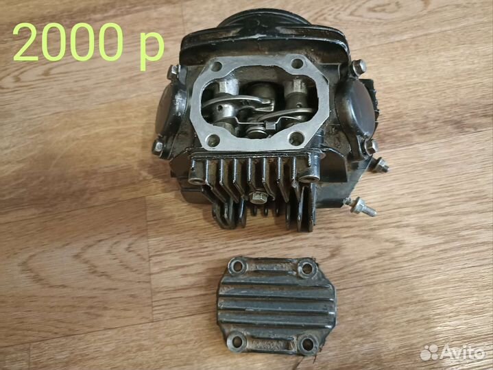 Запчасти ирбис