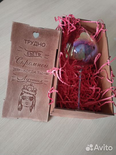 Коробка для Бокала + Бокал Перламутр