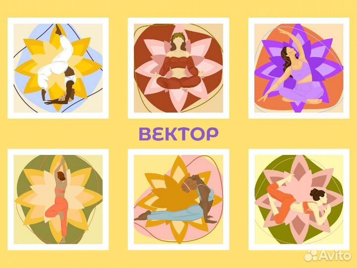 Дизайнер-иллюстратор