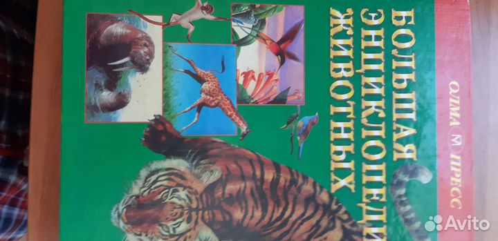 Продаю книги