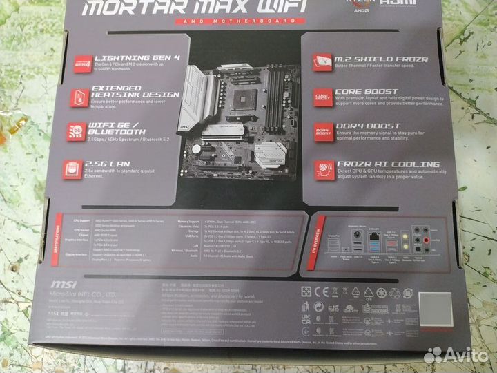 Материнская плата MSI B550M mortar MAX wifi