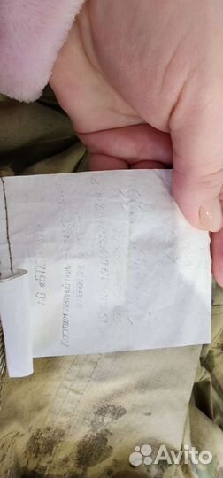 Костюм летний 