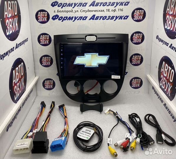 Головное устройство Chevrolet Lacetti J200 04-12